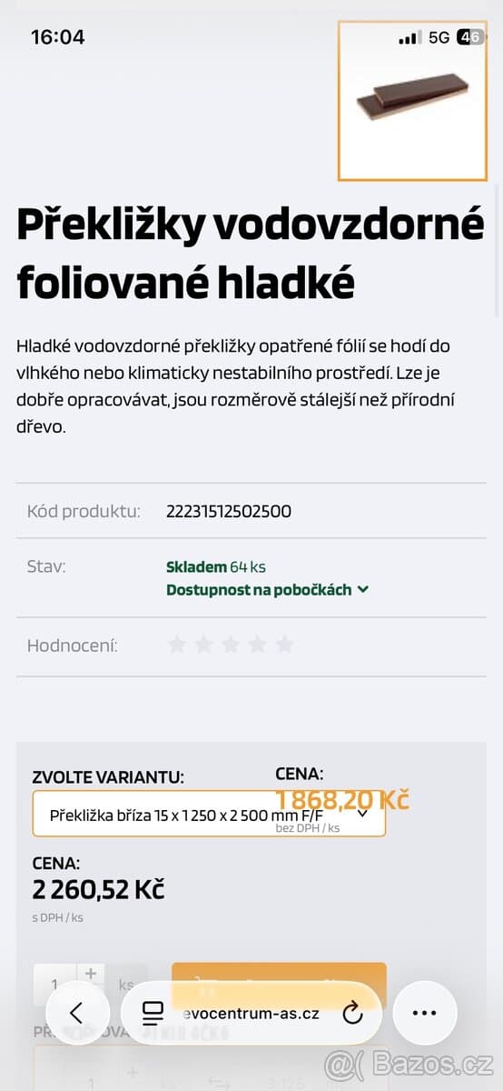 Voděodolná překližka 15 mm