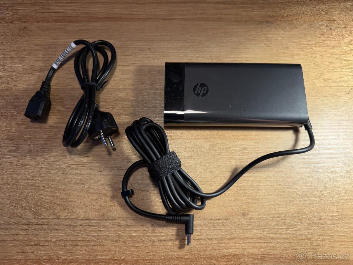 HP adaptér 230W | Nový | Originál